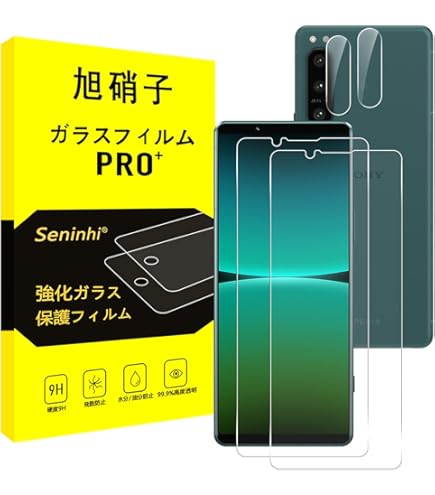 Amazon | 【整備済み品】SONY Xperia 5 IV OS種類：Android 12以上